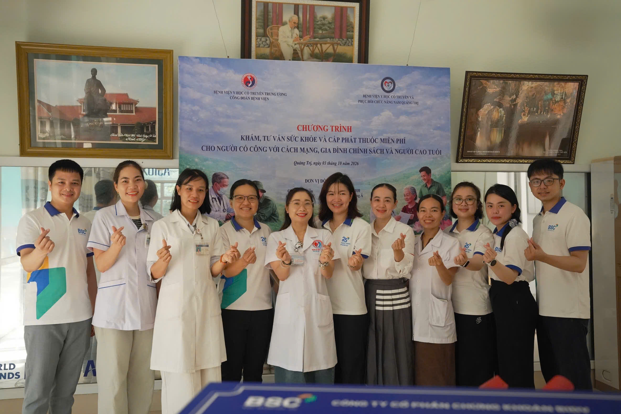 BSC chung tay lan tỏa giá trị nhân văn tại Quảng Trị