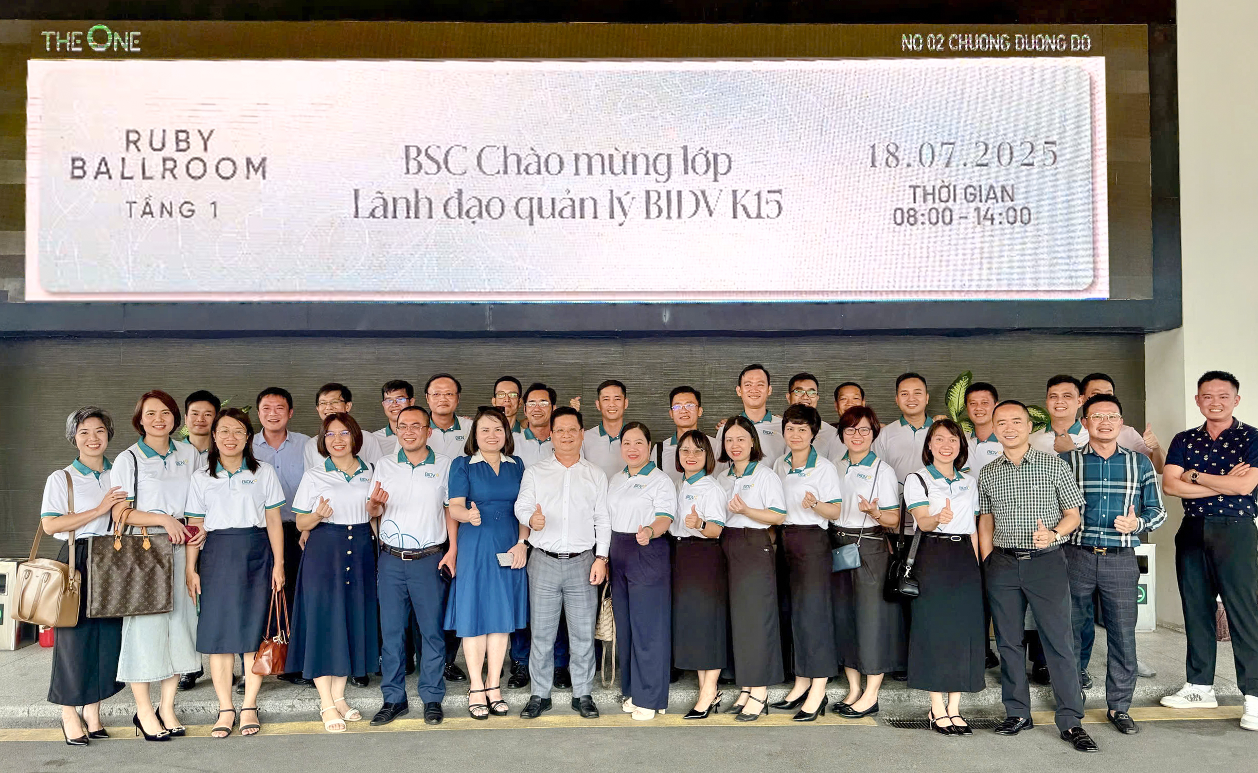 Buổi gặp gỡ và giao lưu giữa Lớp Lãnh đạo Quản lý Ngân hàng BIDV và BSC